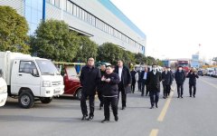  一汽解放蒞臨程力汽車(chē)集團(tuán)股份有限公司