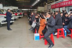 程力汽車(chē)公司直屬版塊舉行內(nèi)部培訓(xùn)活動(dòng)
