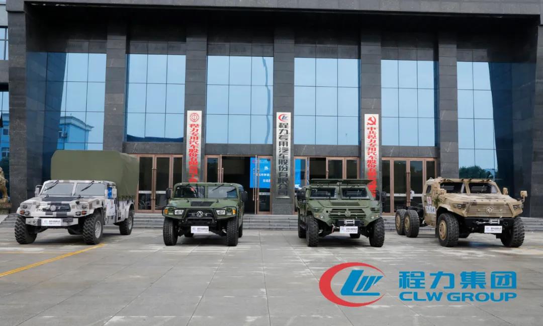 程力專汽攜手東風越野車風采展示推薦會——“猛士”真猛！